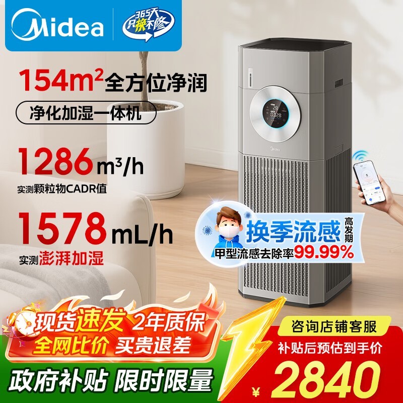 ����KJ1000G - T1000 Proһ����ػ�