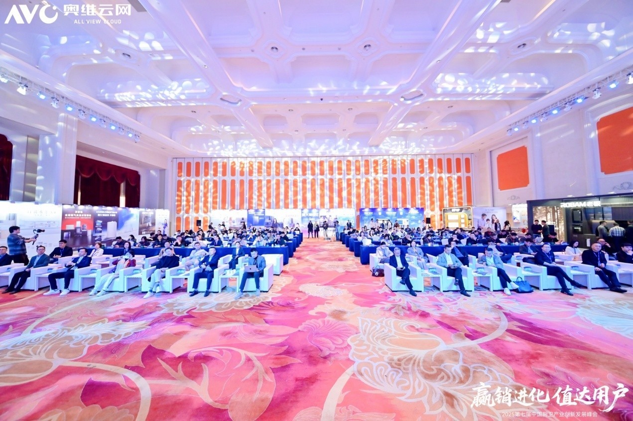 Ӯ������ ֵ���û�����2025���߽��й�������ҵ���·�չ���Բ����Ļ