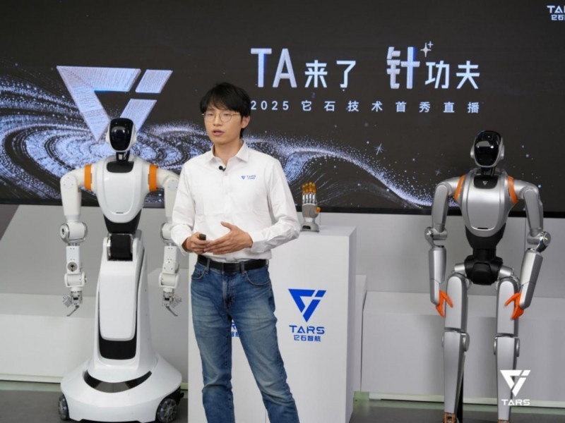 破局工业自动化界哥德巴赫猜想,它石智航以全栈技术掀开高价值场景序幕