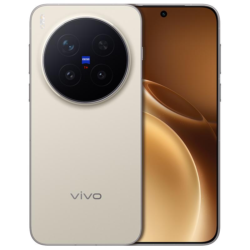 vivo X300 Pro 蔡司2亿APO超级长焦 天玑9500 手机  16+512