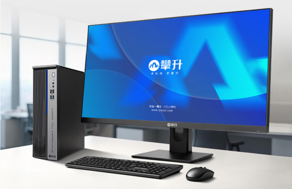 AI办公机怎么选？10个表格并行处理又快又准，这款8L小主机凭啥这么猛？