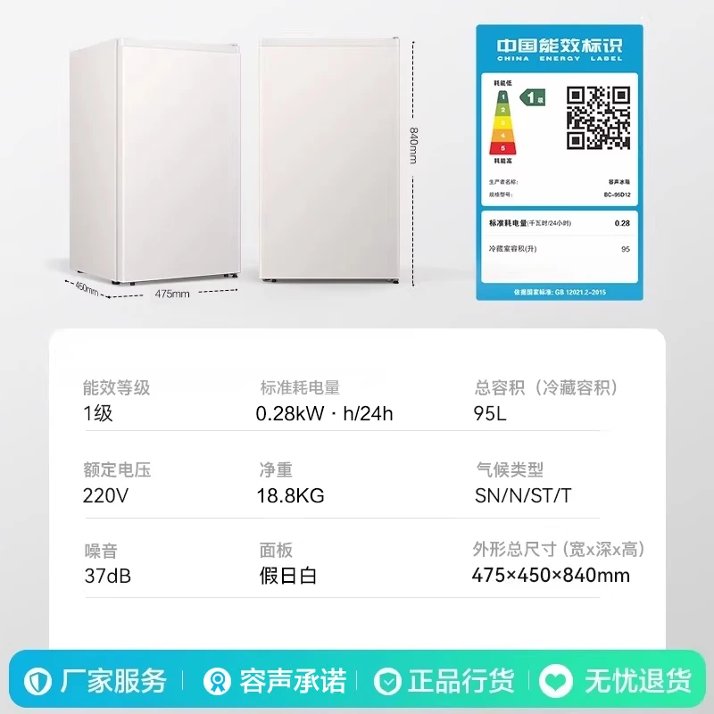 �������Ǳ���95L���հ�