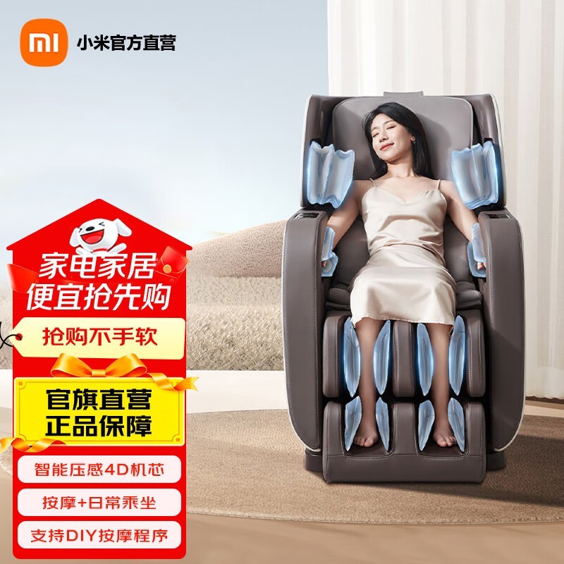 �׼�MJAMY01YMYY��Ħ�ξ����ػ�6498Ԫ