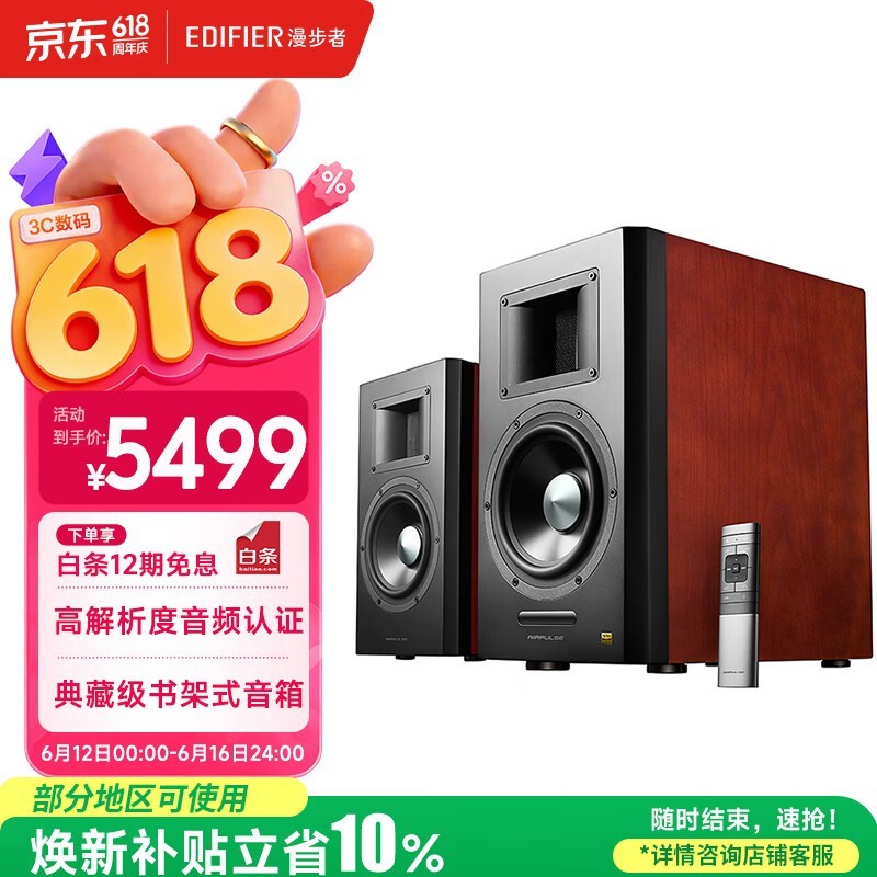 ������ AIRPULSE A300