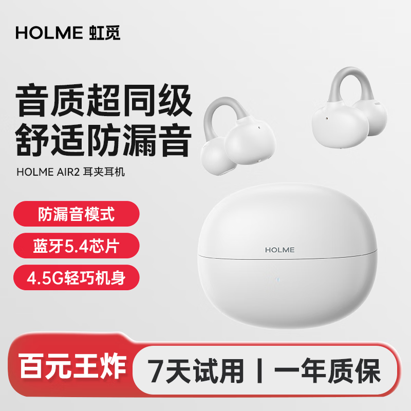 HOLME������������������10Ԫ