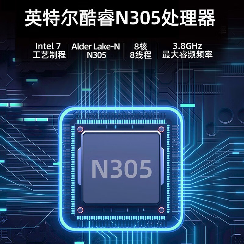 �а�N305����������ʱ�ػ�1296Ԫ