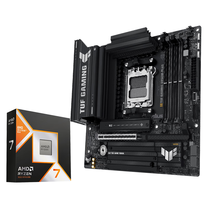 ˶B850M+7 9800X3Dװһ