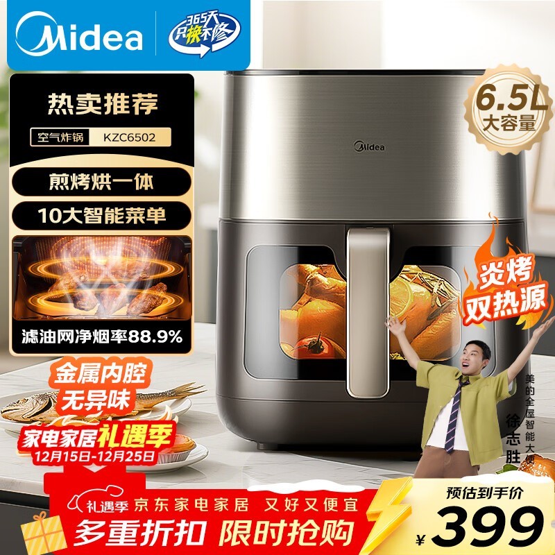 ���� KZC6502XM