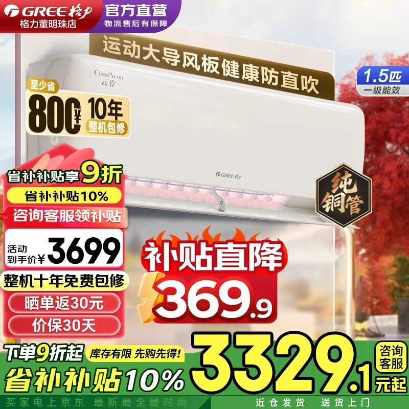 ��������1ƥ�յ������ֽ�2938Ԫ