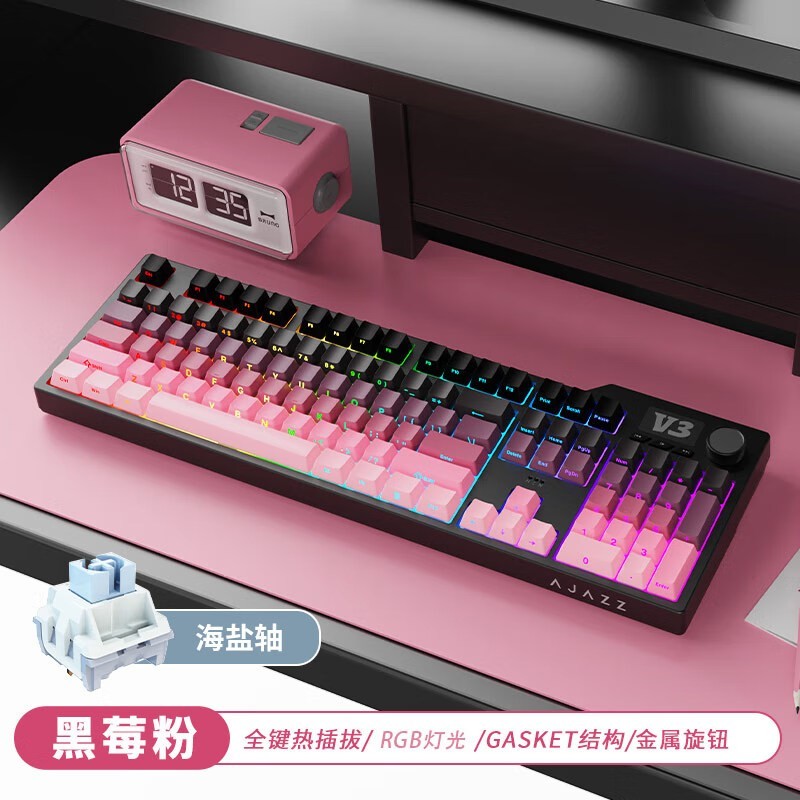 �ھ�AK35IV3��ݮ�ۼ��̵���220Ԫ