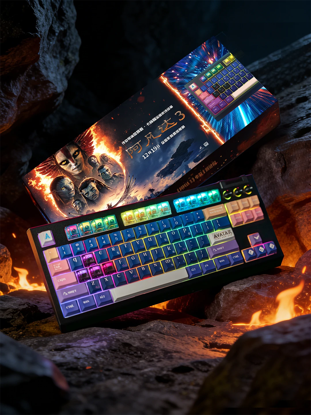 雷蛇联名阿凡达3推限量键盘礼遇影迷