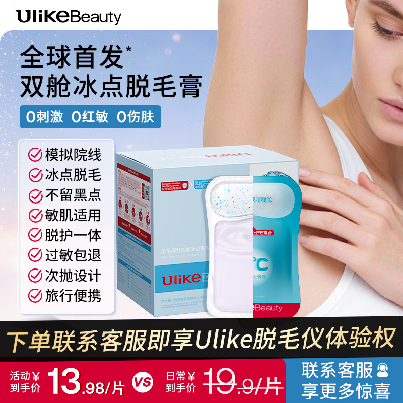 ������˫�ձ�����ë�࣬����64.11Ԫ��