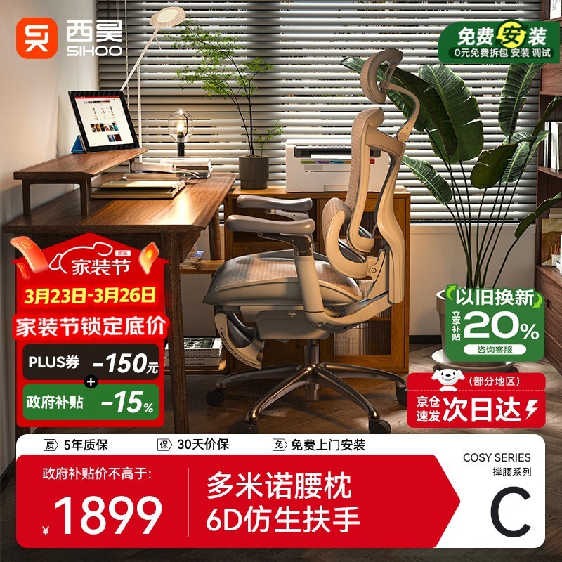 ��� Doro C300 ����̤