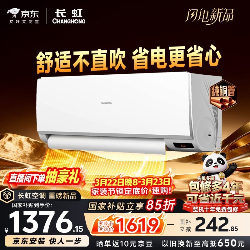 ���義Сլ�յ���ʡ�磬���ֽ�1376Ԫ