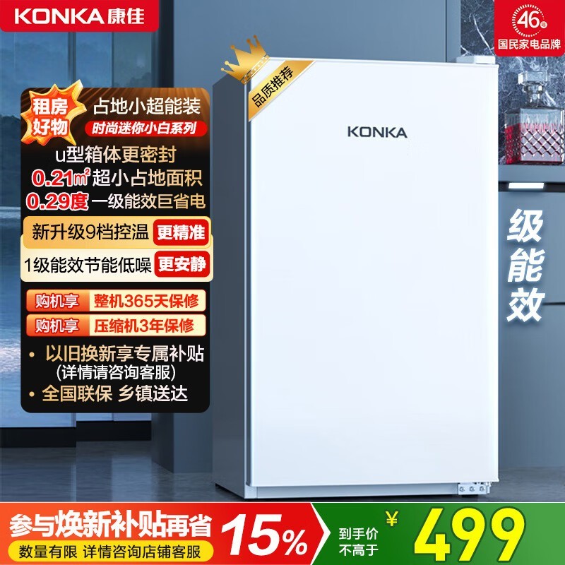 ���� BC-100GB1S