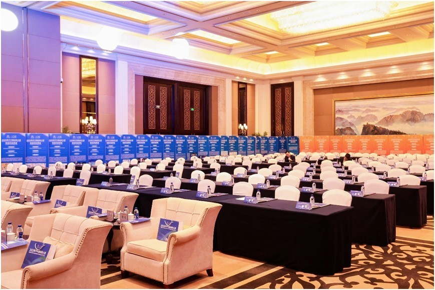 2026数字中国创新大赛·智能科技赛道正式启动