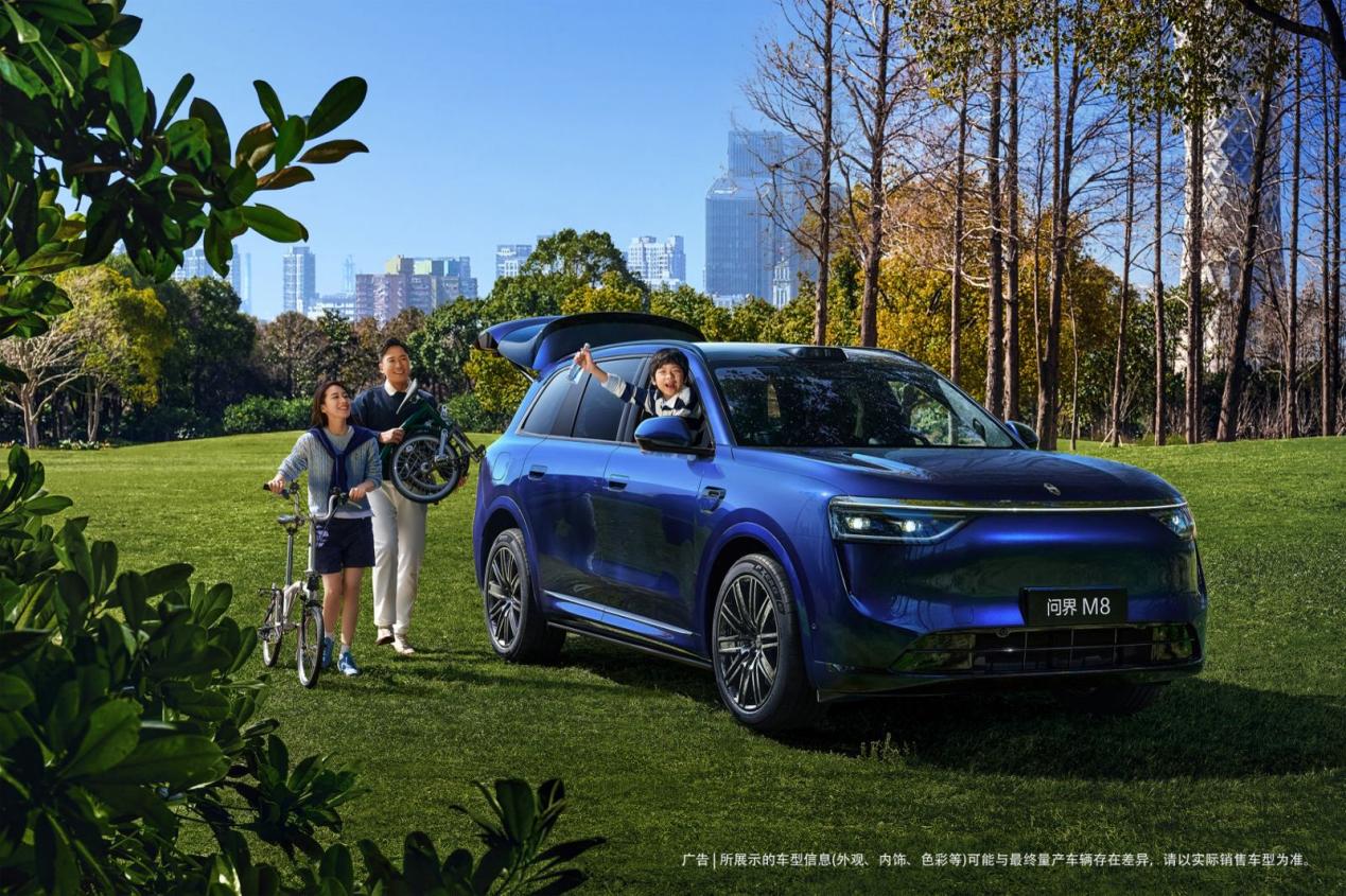 ���ø�Զ���صø��ȣ��ʽ�M8�����ļ����״ﹹ����ͥ��������̬