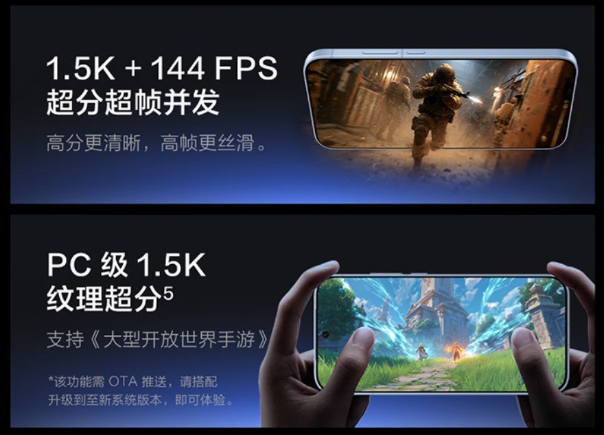 再也不用担心拍照不清楚了 2026年3月2亿像素影像手机推荐