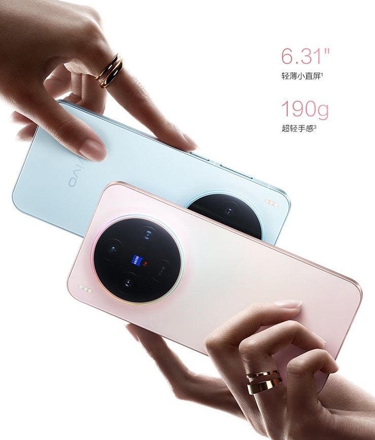 再也不用担心拍照不清楚了 2026年3月2亿像素影像手机推荐