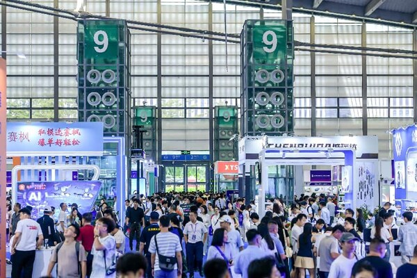 抢占开年先机，聚焦深圳电子：2026IEAE深圳电子展3月30日盛大开幕