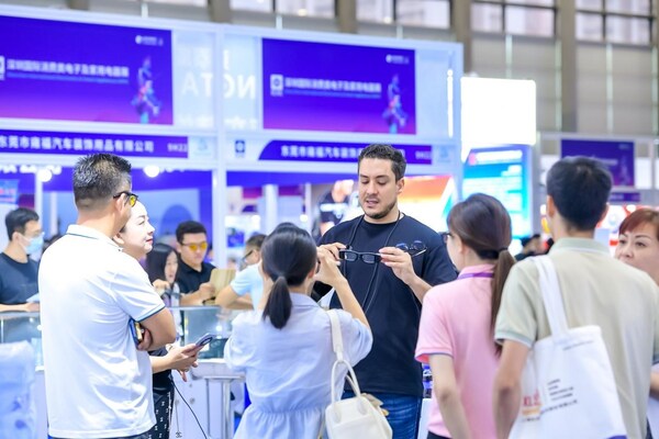 抢占开年先机，聚焦深圳电子：2026IEAE深圳电子展3月30日盛大开幕