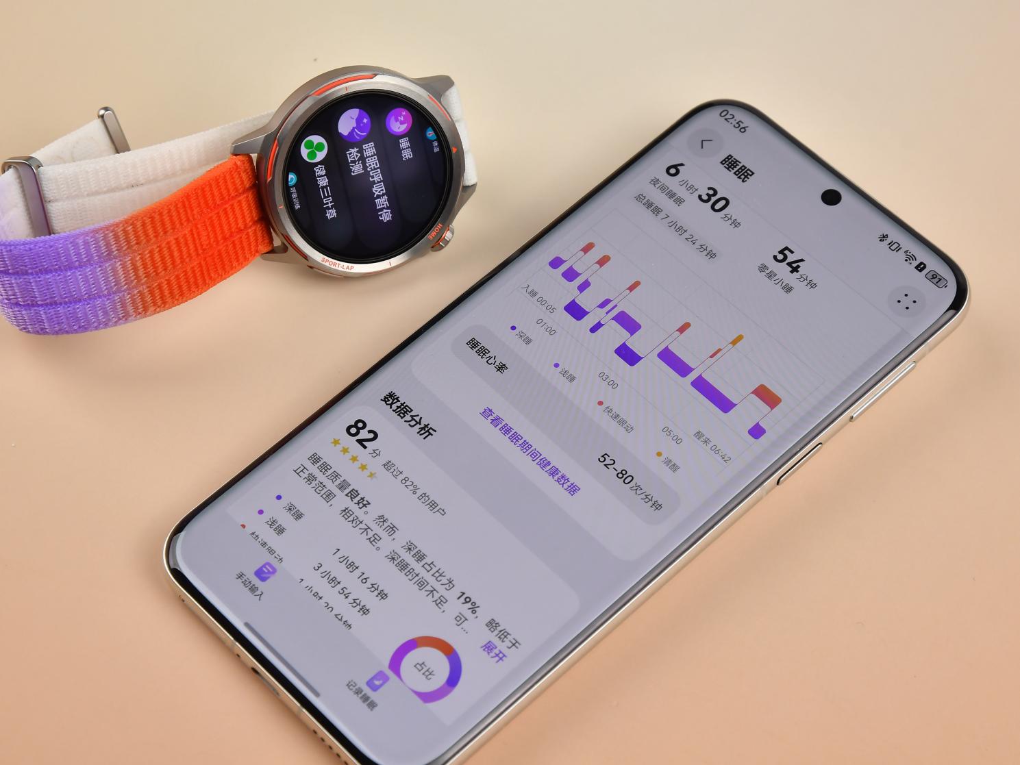 华为WATCH GT Runner 2评测:专业跑步功能+智慧生活伙伴,2026跑者必入!