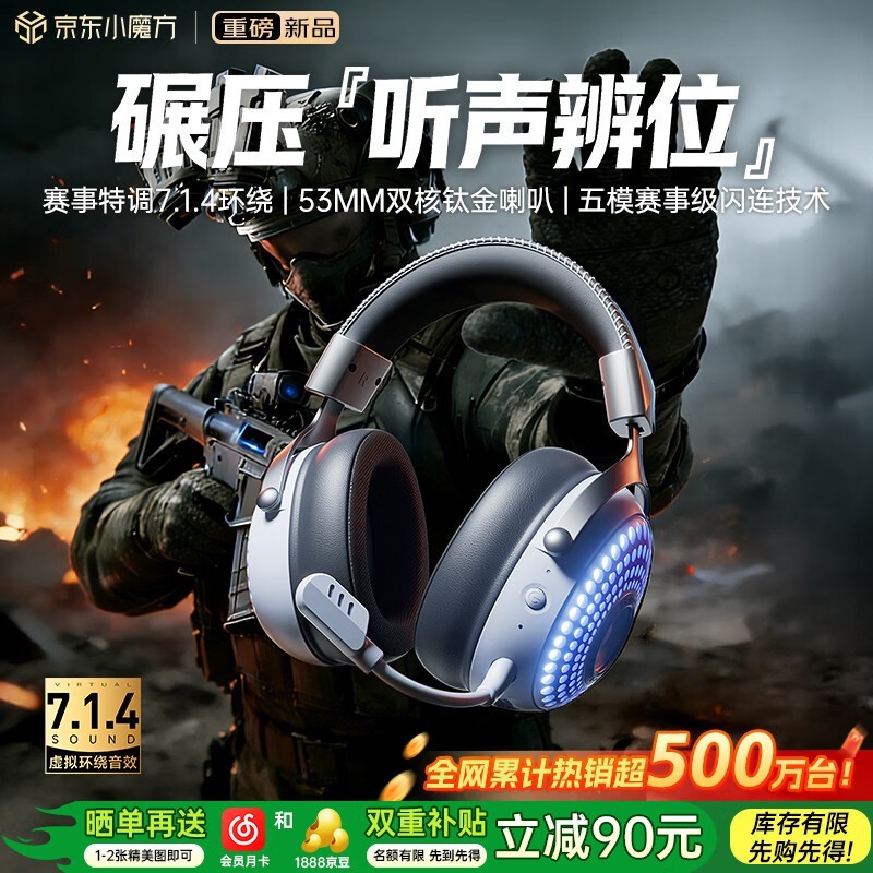 Ψ����GT3�羺����249Ԫ