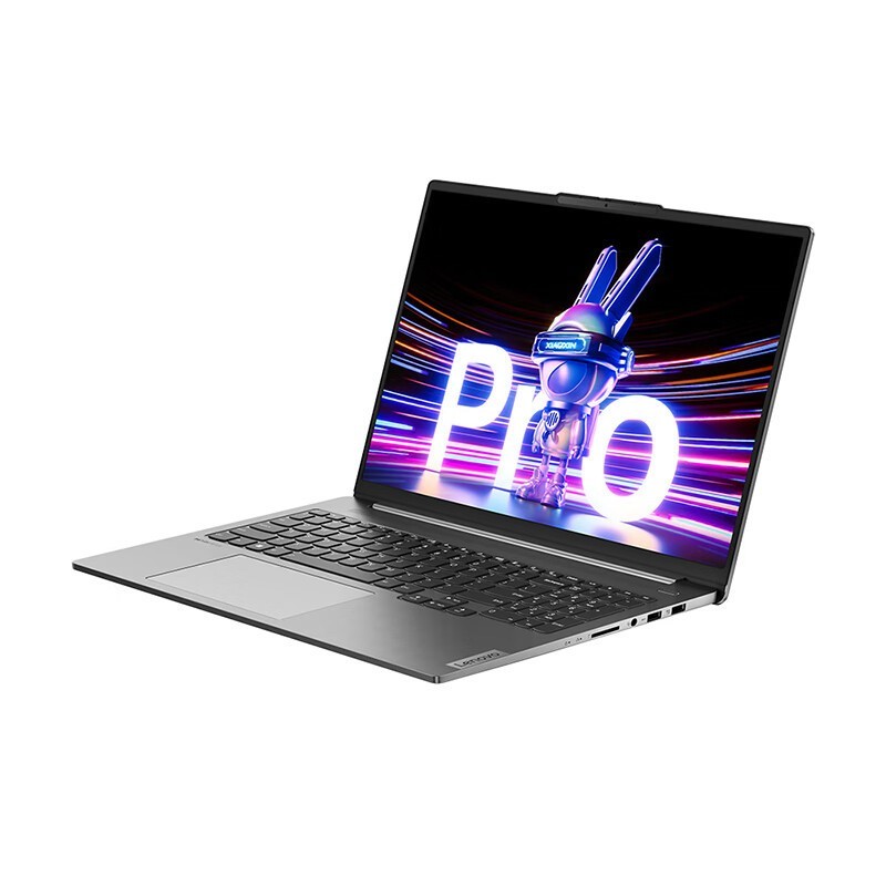 联想 小新Pro14/Pro16 酷睿Ultra5 AI超能本可选14/16英寸轻薄本笔记本电脑学生笔记本