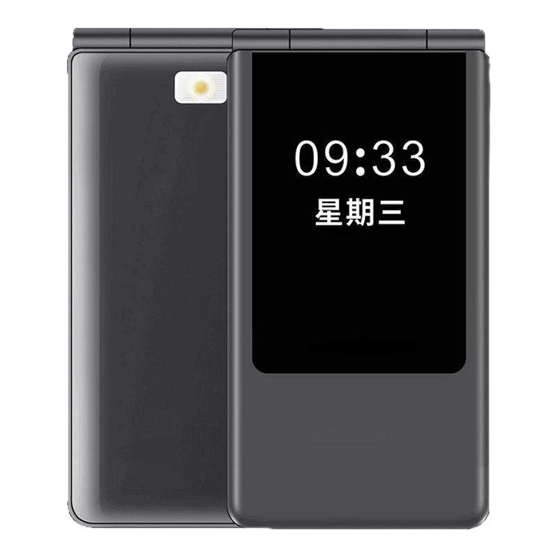 纽曼 F01 大屏大字大声 翻盖手机