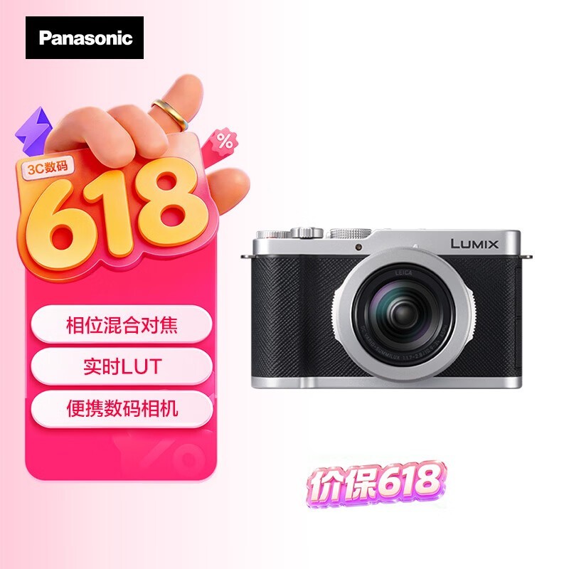 ������λ��϶Խ���Ƭ���ֱ��2000