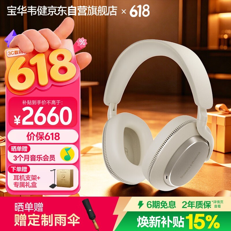 ����Τ�� Px7S3 
