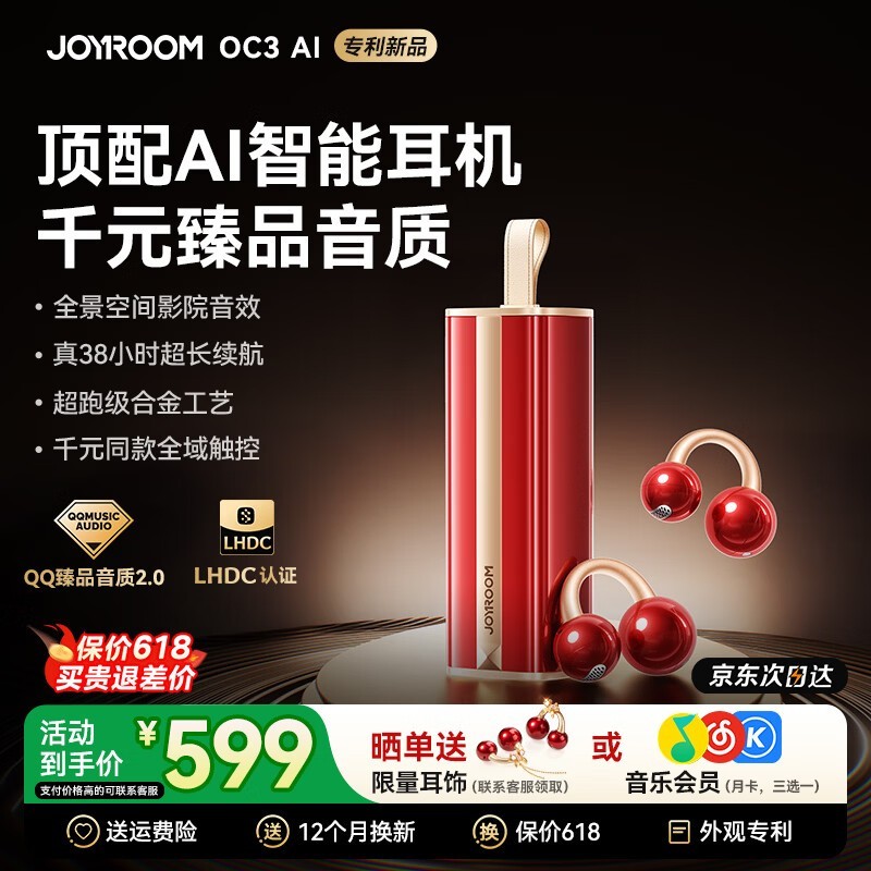 �����ö���ʽ��������10%����539Ԫ