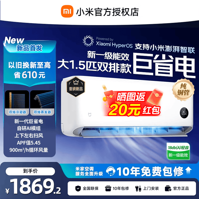 С���¿�ڹҿյ������ֵ���1539Ԫ