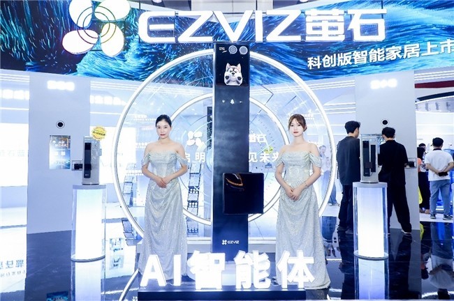 AIƷЩݰ񵥴2025뻧