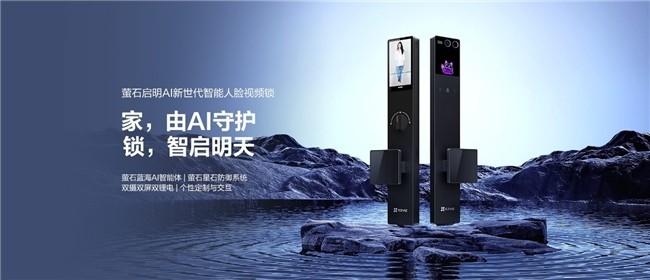 2025AIƼ񵥳¯⼸Ʒʵݺ