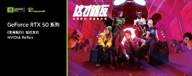 ԪԾǨһ𰮣Bilibili WorldܴԪ