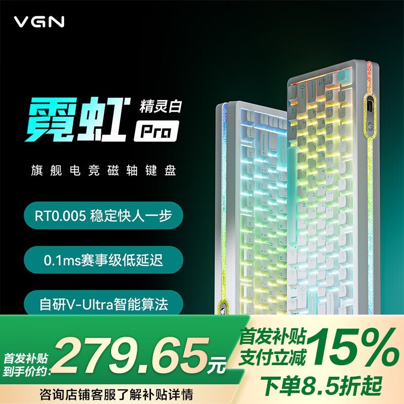 VGN�޺�������75�羺���һ�