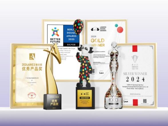 康夫F9Pro 高速吹风机上市:双荷离子重构标准 299.9元开启健康护发新时代