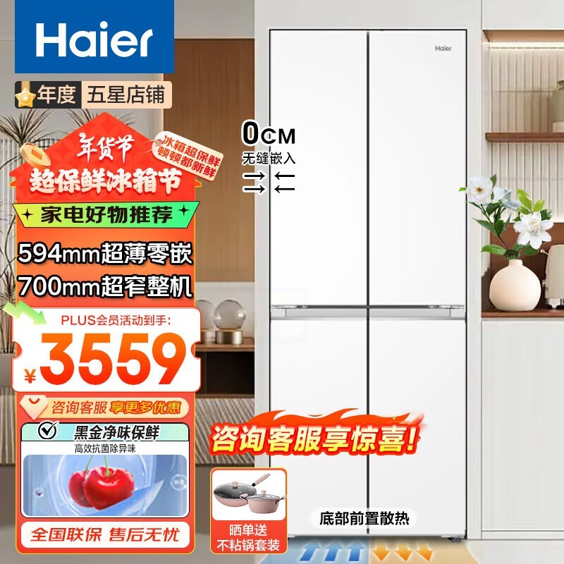 ����С�컨����418�����������ּ�3093Ԫ