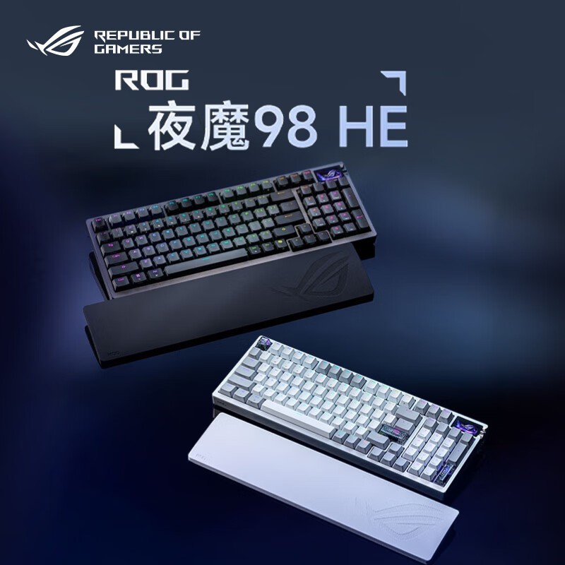 玩家国度ROG夜魔98键盘2299元