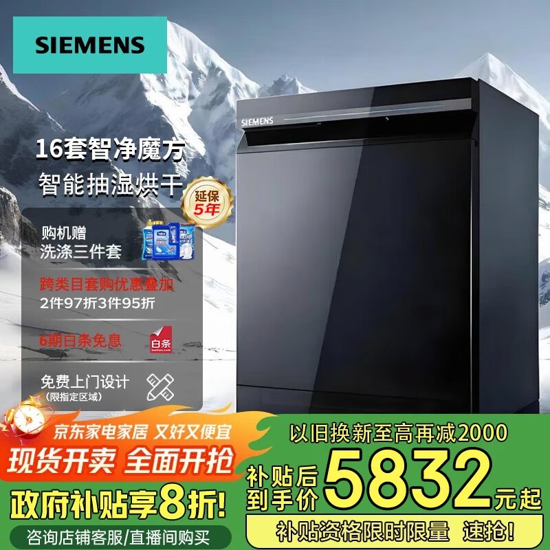 ������16��ϴ���ֱ��2000