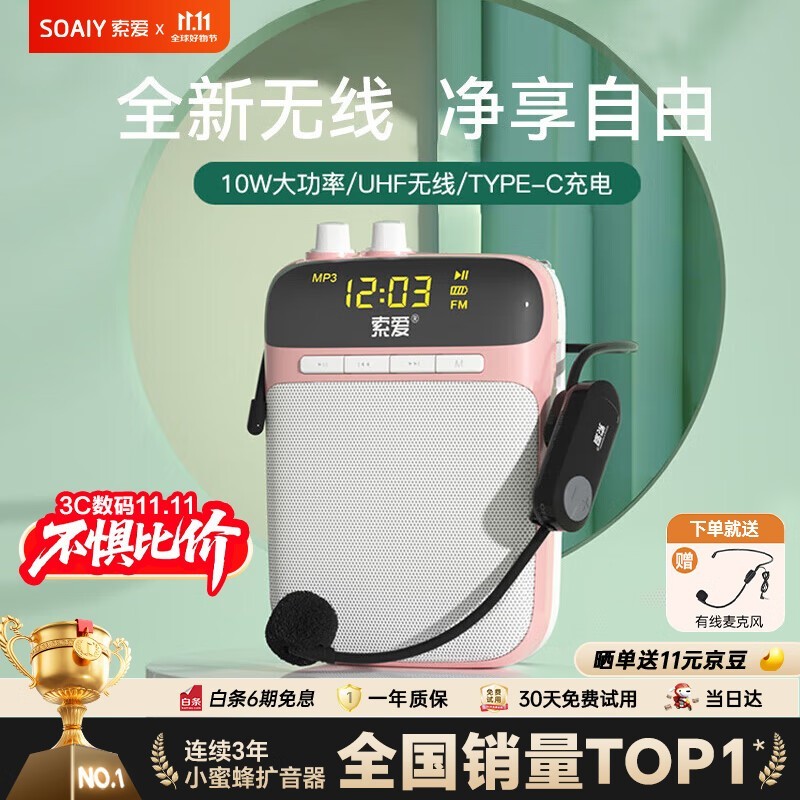 ����S318С�۷��������һ�