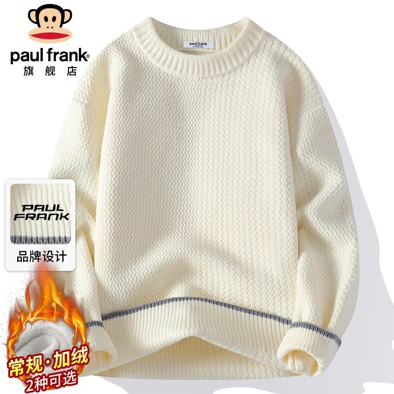 �������ʿ��֯��PF12345����5���ػ�