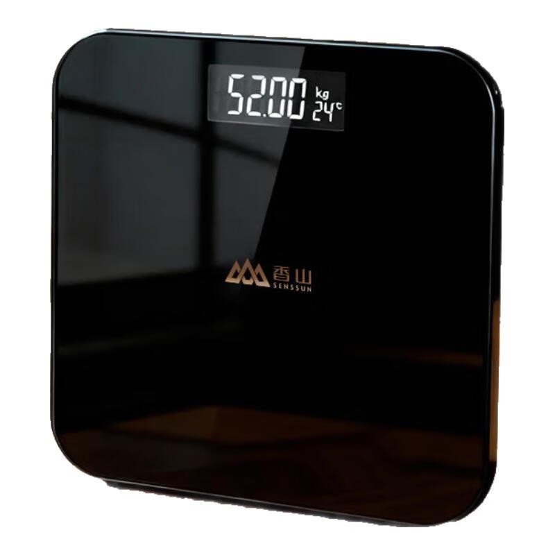 香山高精准体重秤限时特惠