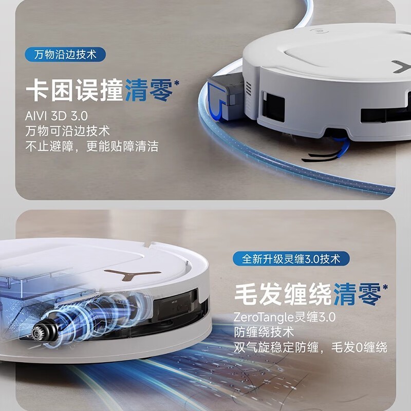 ����˹T80ɨ�ػ����˾����ػݵ���2535Ԫ