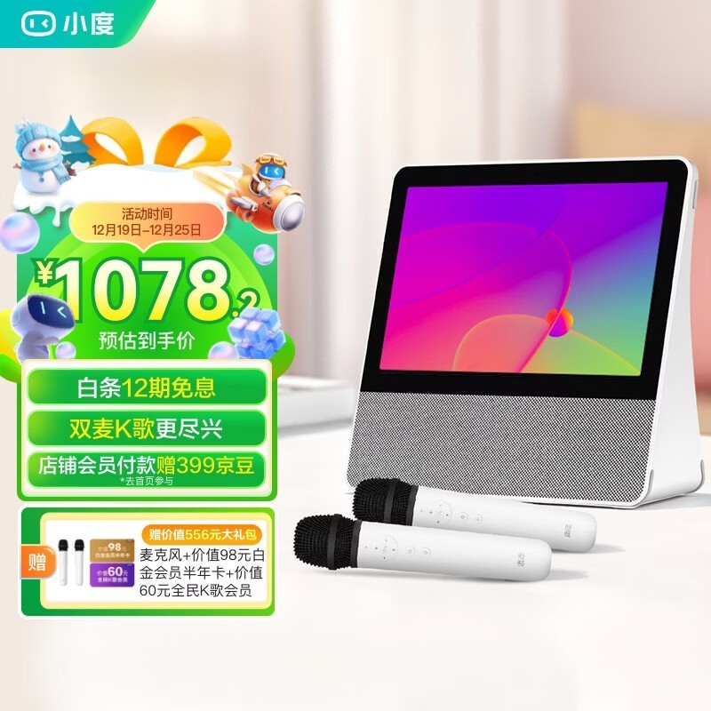 С�� ������ת������T10