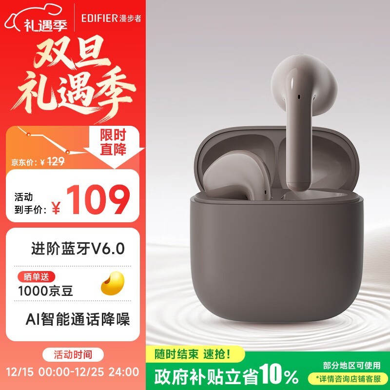 ������ X1 Evo