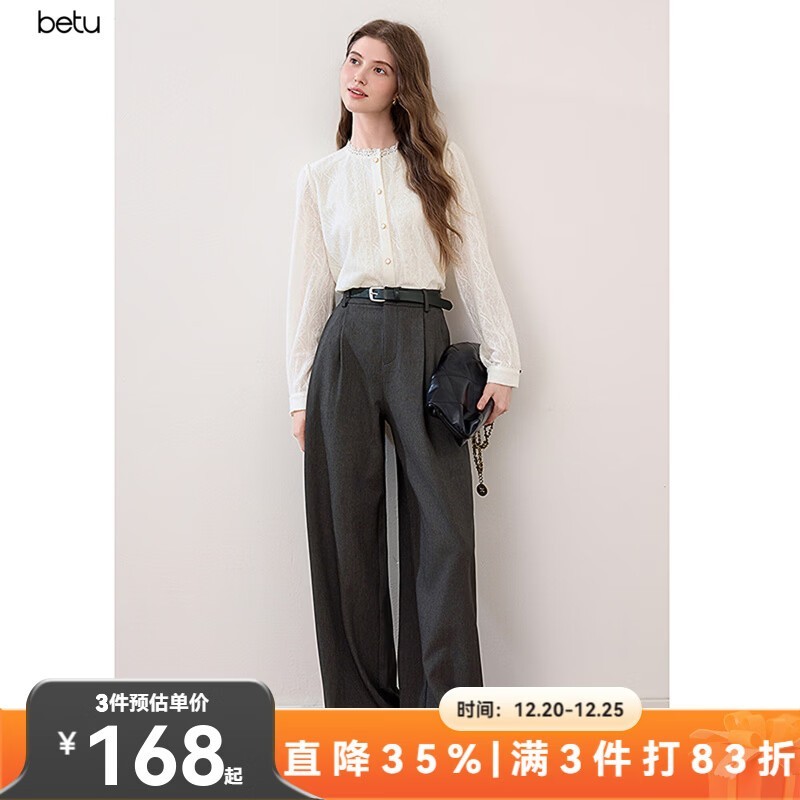 ��ͼ�＾Ůװ���ȿ� �µ�1������75.5Ԫ