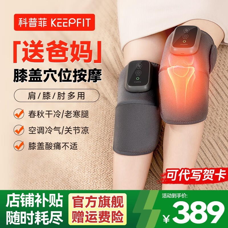 ���շ��ȷ�Ħϥ��������2ֻ��е���179Ԫ