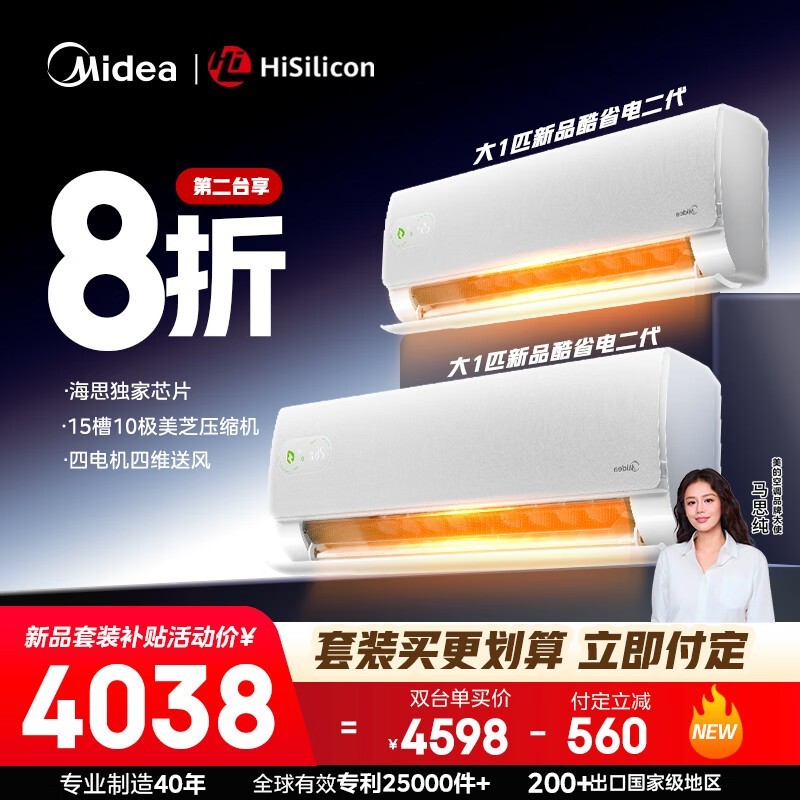 ���Ŀյ���ʡ�������1ƥ